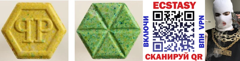ЭКСТАЗИ ешки кракен ссылки Николаевск-на-Амуре