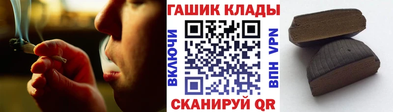 ГАШ 40% ТГК  цены   Николаевск-на-Амуре 