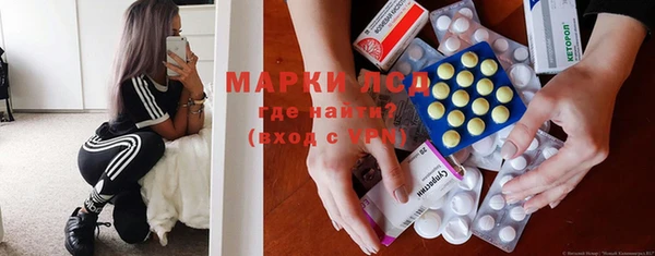 прущая мука Новодвинск