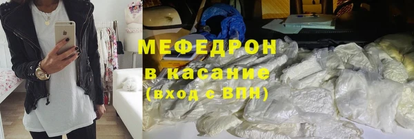 2c-b Нягань