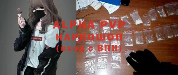 2c-b Нягань
