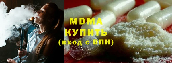 2c-b Нягань
