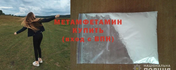 2c-b Няндома