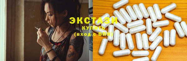 трава Новокубанск