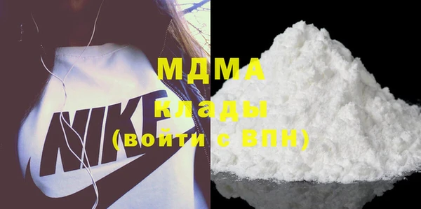 2c-b Нягань