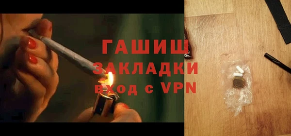 2c-b Няндома