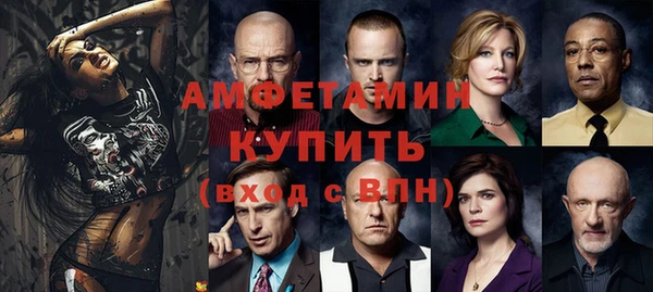 прущая мука Новодвинск