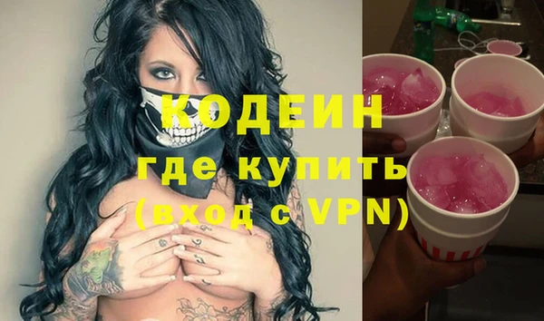 прущая мука Новодвинск