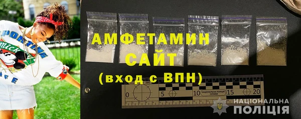 2c-b Няндома