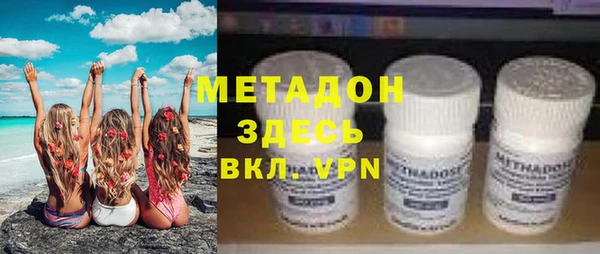 2c-b Новозыбков