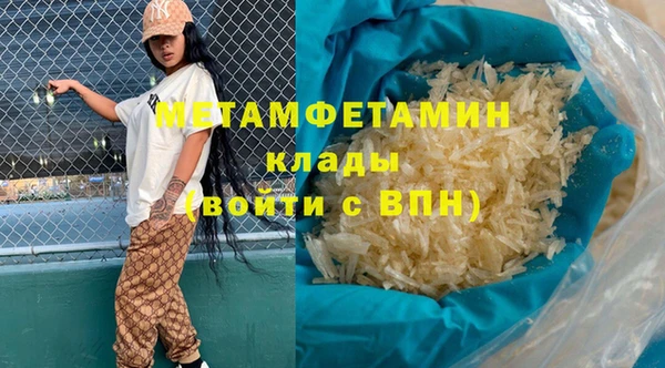 2c-b Няндома