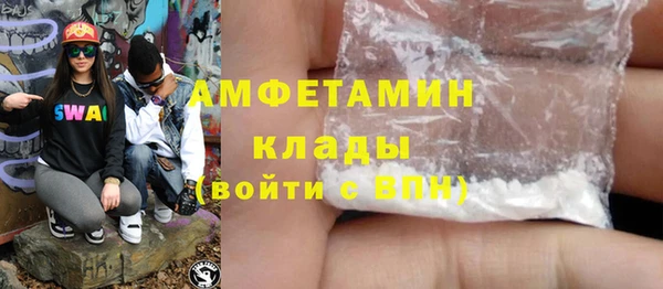 прущая мука Новодвинск