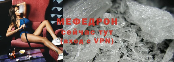 2c-b Няндома